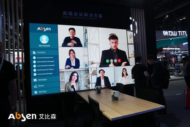 MicroLED开启大屏显示新“视界”(图3)