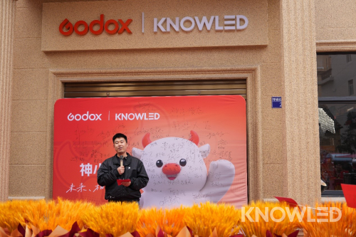 神牛横店影视灯光体验中心盛大开业！(图2)