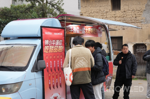 神牛横店影视灯光体验中心盛大开业！(图6)