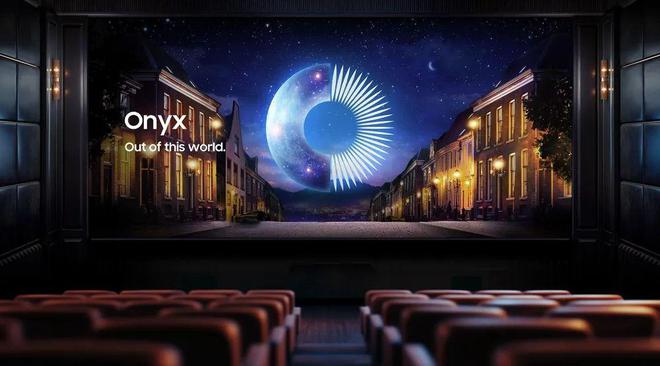 三星发布新一代OnyxLED电影屏(图1)