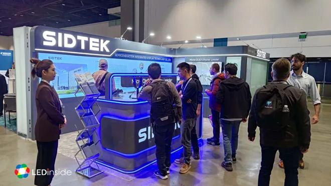 SID2025：看MicroLED应用新趋势(图17)
