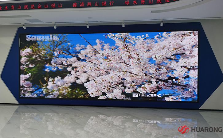 浙江LED显示屏P2模组德清银行项目(图1)