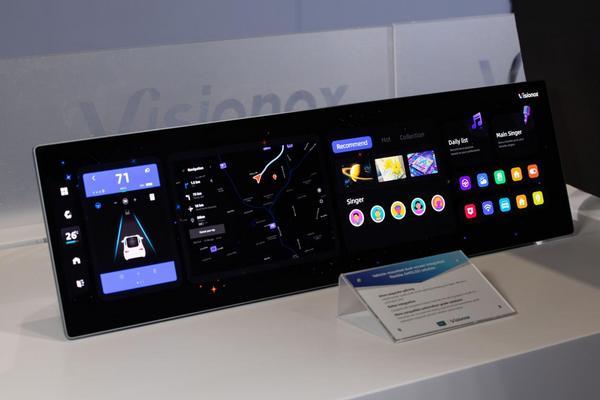 维信诺参展SID2025：AMOLED车载显示产品矩阵持续拓展(图1)