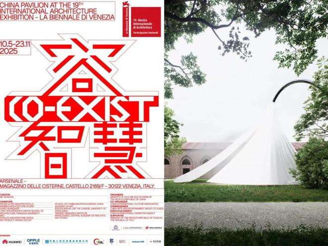 又有新动作！欧普、佛山照明、通士达、雷特、突飞…(图1)