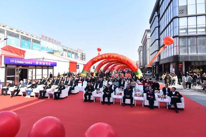 600+品牌参展！2025华强临沂灯饰照明产业博览会盛大启幕(图1)