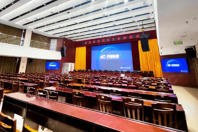 itc保伦股份LED显示屏、智慧会议平板、远程会议系统全面应用(图1)
