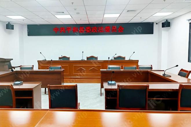 itc保伦股份LED显示屏、智慧会议平板、远程会议系统全面应用(图4)