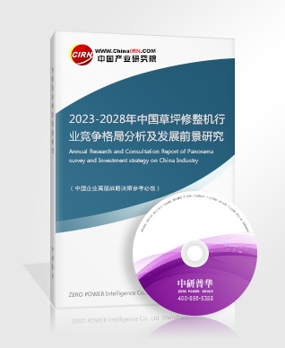 2023LED照明行业市场深度分析与发展趋势报告(图6)