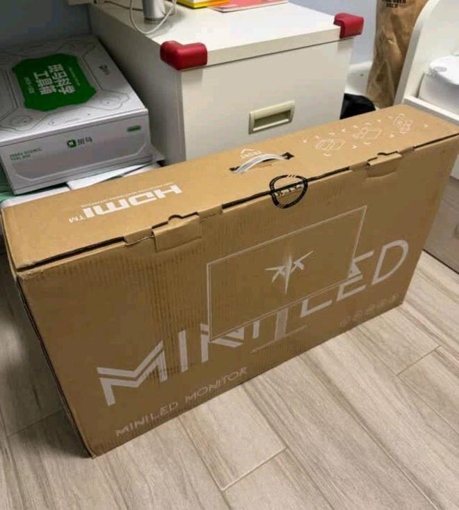 27寸MiniLED显示器才755元2K高分+200Hz高刷自带旋屏支架(图2)
