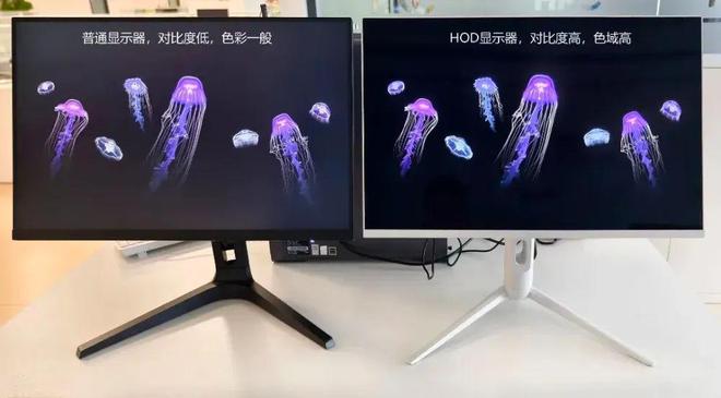 惠科、TUXEDO发布MiniLED显示器、笔记本新品(图1)