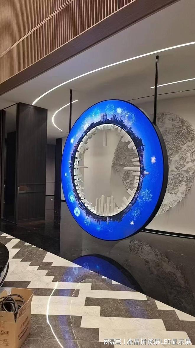 LED半球显示屏(图2)