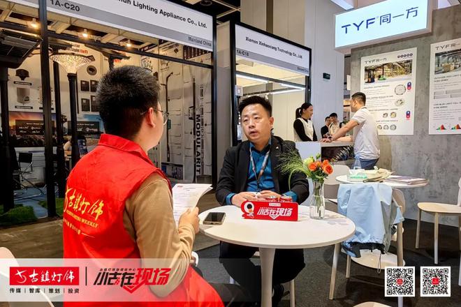 2025香港春季灯饰展与智慧照明博览4月6日开幕！(图14)