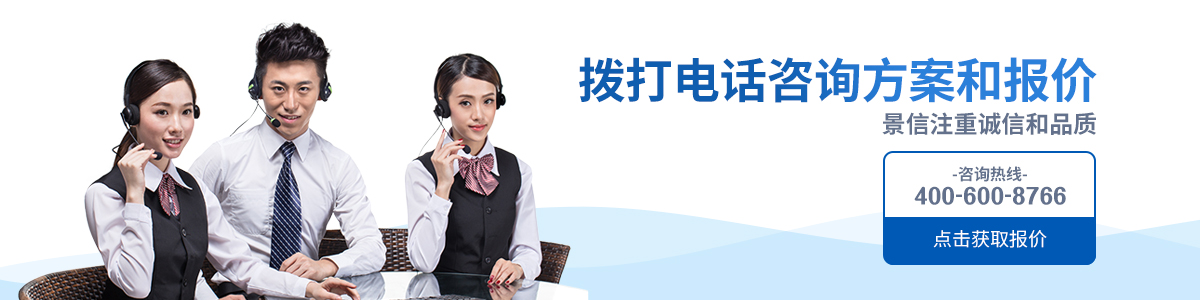 LED显示屏有几种规格-液晶拼接屏_LED显示屏_dlp无缝拼接景信科技(图2)