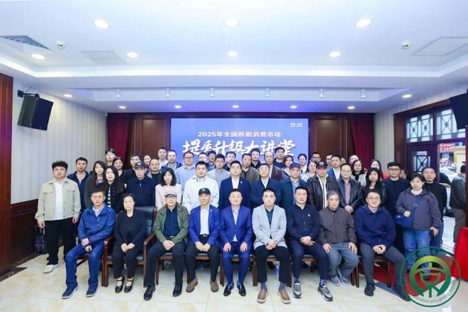 意义重大！信息量满满！这场盛会来了(图1)