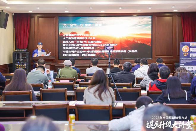 意义重大！信息量满满！这场盛会来了(图2)