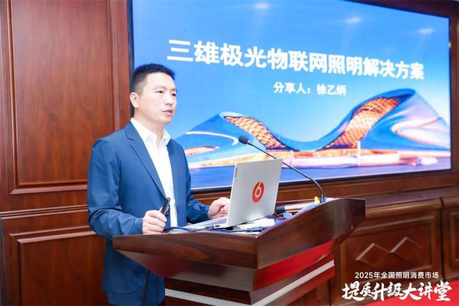 意义重大！信息量满满！这场盛会来了(图7)