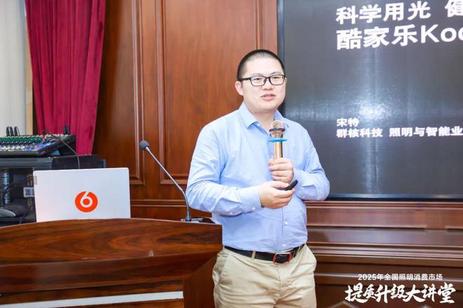 意义重大！信息量满满！这场盛会来了(图9)