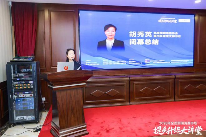 意义重大！信息量满满！这场盛会来了(图10)