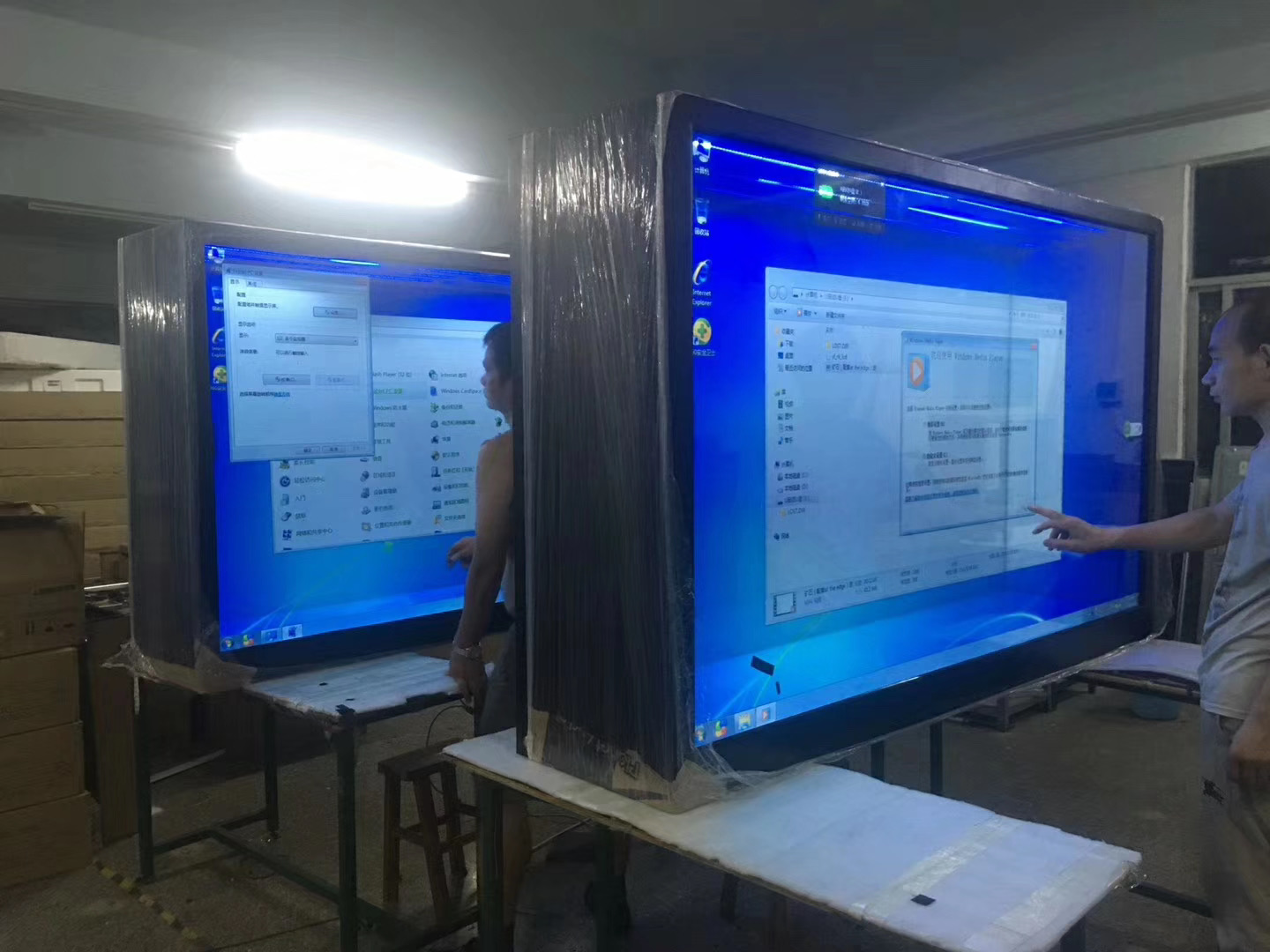 如何选购LED全彩显示屏的型号？(图1)