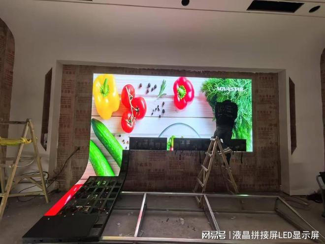LED显示屏施工图纸CAD(图3)