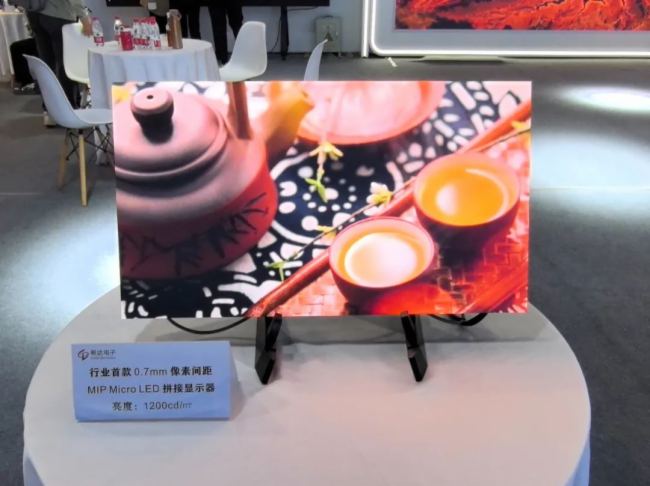 希达电子携手索恩照明闪耀2025长春光博会展示前沿显示与照明成果(图4)