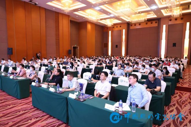 “2021中国照明产业发展大会暨第11届中国LED照明论坛”隆重召开(图5)