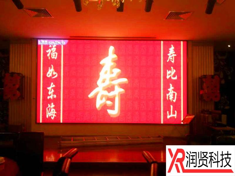 LED显示屏模组七大参数你到底明白多少？(图1)