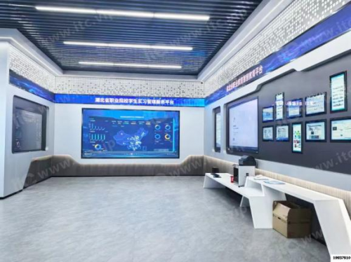 【LED显示屏、数字广播、信息发布】聚焦武汉！itc数字赋能武汉软件工程职业学院打造职业教育新范式→(图6)