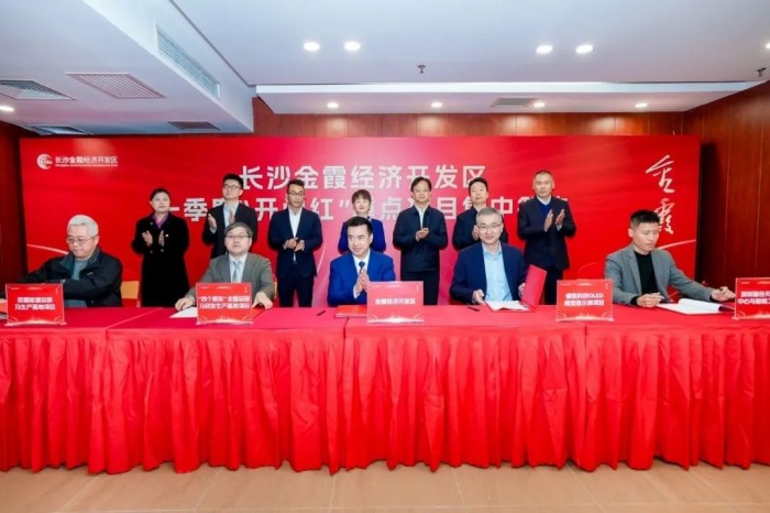 总投资超350亿元创维、惠科、京东方华灿、康佳等26个MLEDOLED新型显示项目3月最新进展(图8)