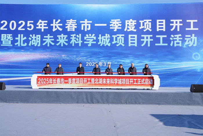 总投资超350亿元创维、惠科、京东方华灿、康佳等26个MLEDOLED新型显示项目3月最新进展(图13)