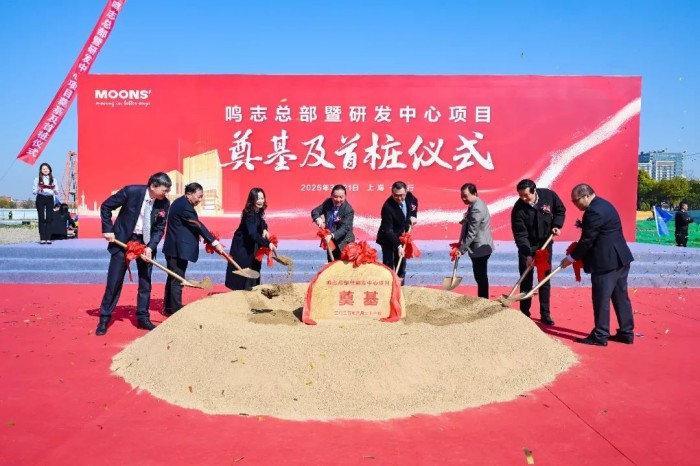 总投资超350亿元创维、惠科、京东方华灿、康佳等26个MLEDOLED新型显示项目3月最新进展(图15)