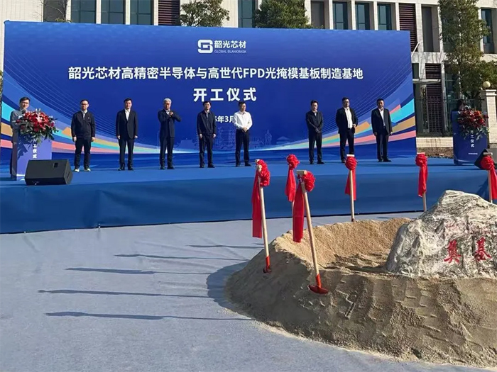 总投资超350亿元创维、惠科、京东方华灿、康佳等26个MLEDOLED新型显示项目3月最新进展(图17)