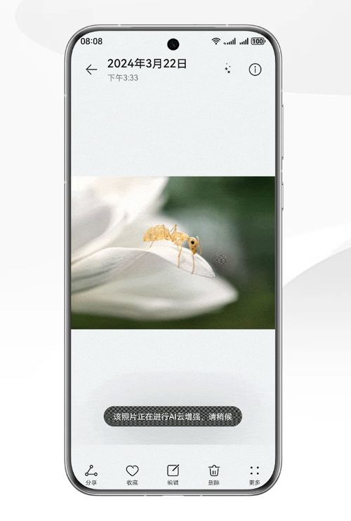 华为手机如何小艺小艺华为手机如何同步(图1)