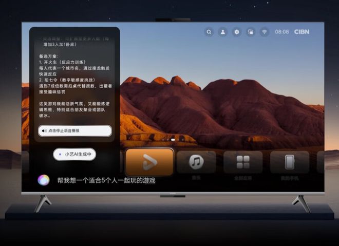 标配AI摄像头华为新MiniLED智慧屏S6登场65英寸到手价3200元(图3)