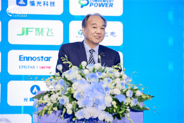 全球车灯风向标2025ALE盛大启幕点亮车灯未来之光(图1)