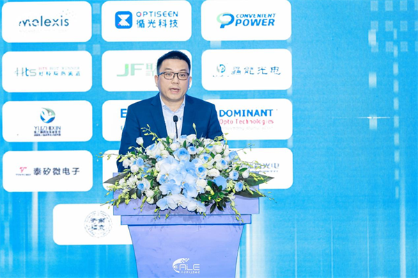 全球车灯风向标2025ALE盛大启幕点亮车灯未来之光(图5)