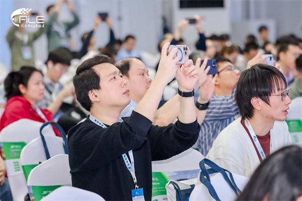 全球车灯风向标2025ALE盛大启幕点亮车灯未来之光(图10)