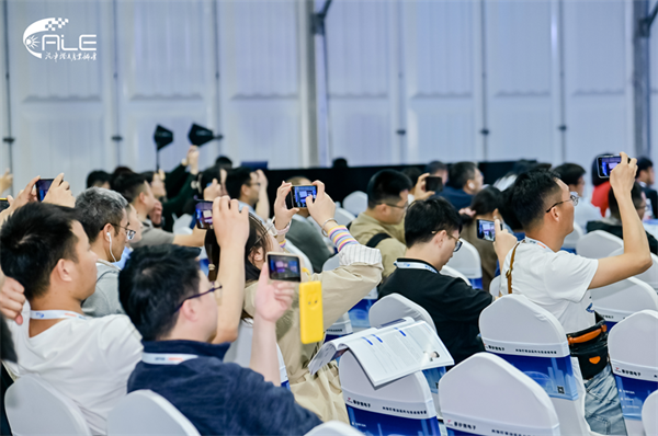 全球车灯风向标2025ALE盛大启幕点亮车灯未来之光(图13)