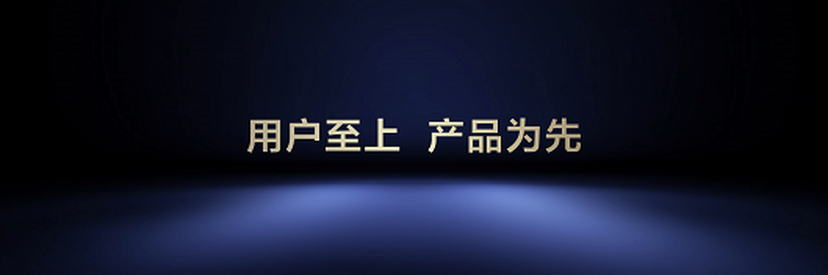 行业认可才是真领先TCLMiniLED强势领跑上半年(图6)