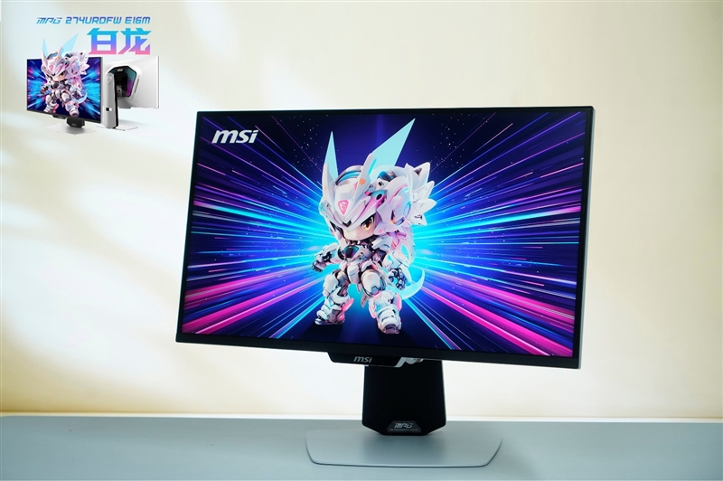 微星MPG274URDFWE16M显示器评测：Mini-LED面板性能优秀价格亲民更适合主流玩家的电竞显示器(图1)