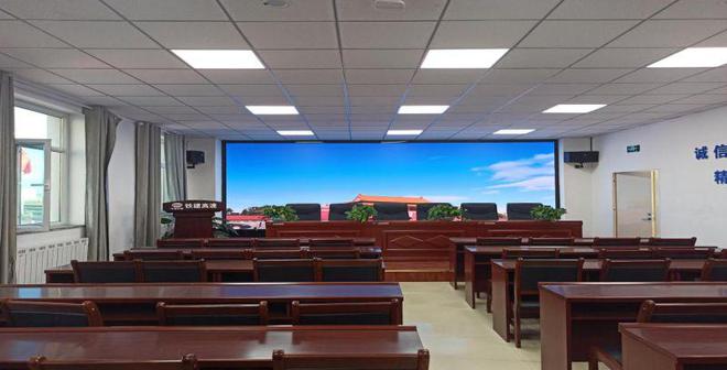 企业会议室普及LED显示屏提升会议效率(图1)