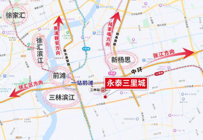 ！最新热点浦东永泰三里城售楼处发布：样板出圈刷屏(图8)