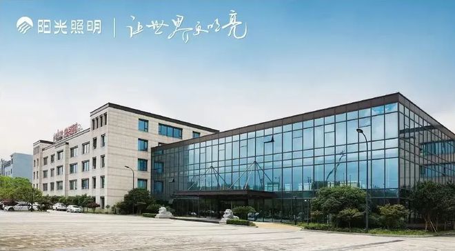 LED精品照明(图2)