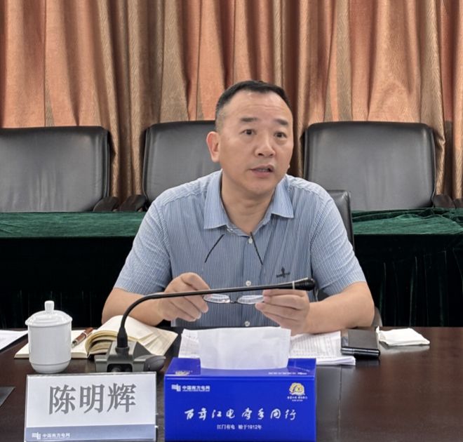 一个提案让企业用能账单“瘦身”了(图1)