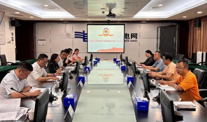 一个提案让企业用能账单“瘦身”了(图2)