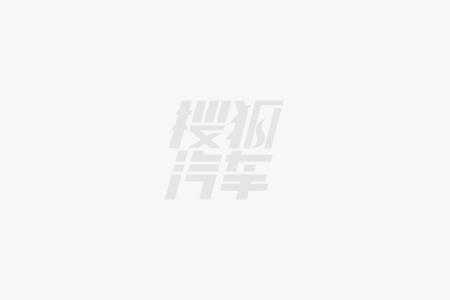 会议动态2025年国际汽车新材料大会（ICNMAI2025）大会日程抢先看！(图1)