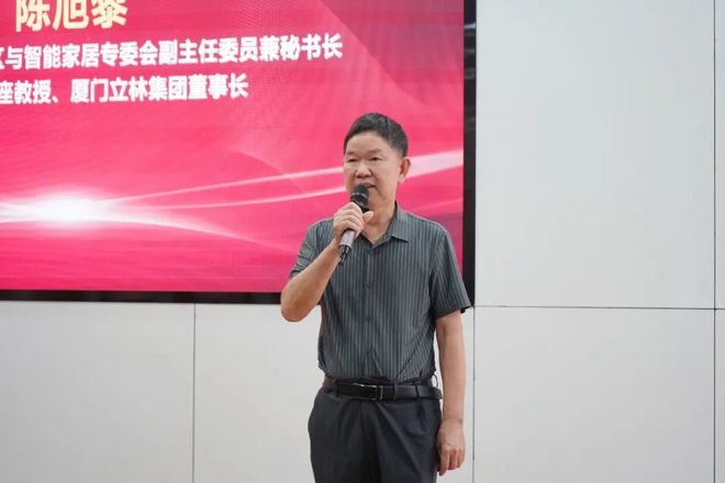 全屋智能万亿蓝海开启！看立林如何带领经销商抢市场？(图2)