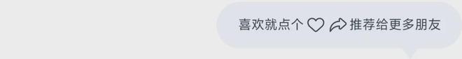 多地千万级道路照明项目招标最高金额达27亿元速来了解(图2)