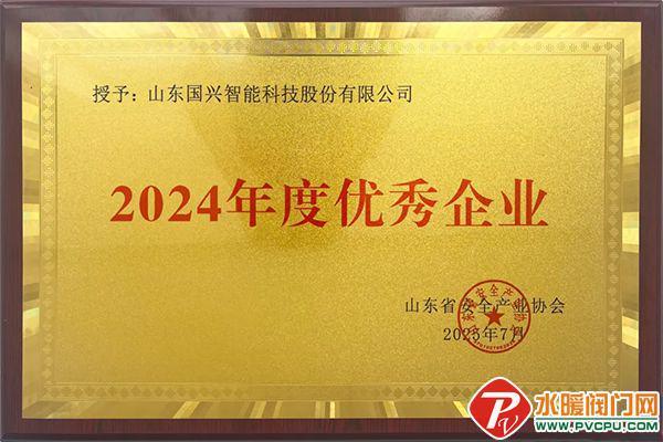 国安达、及安盾、南消、卓翼、猎鹰、尼特、银河等发布最新动态(图15)