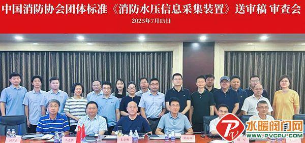 国安达、及安盾、南消、卓翼、猎鹰、尼特、银河等发布最新动态(图18)